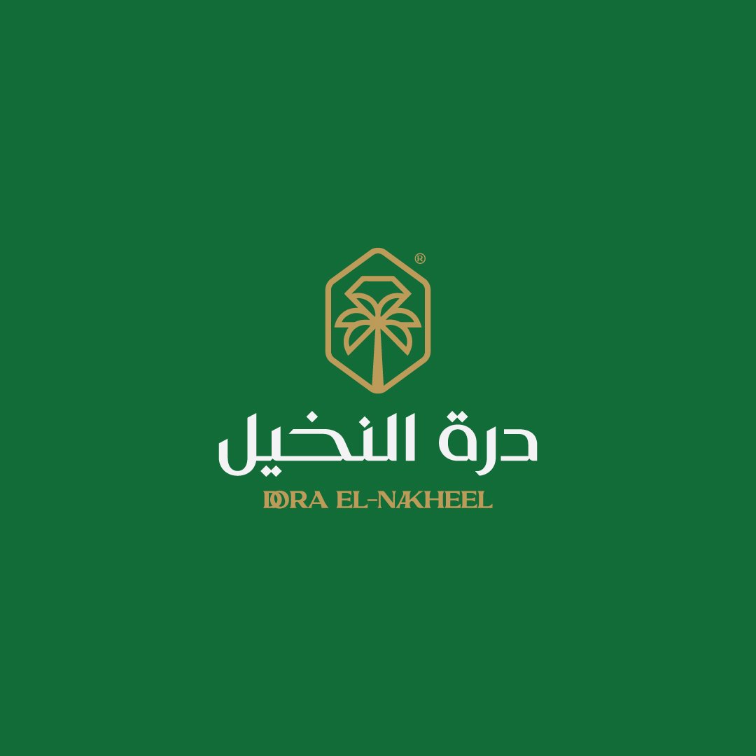 درة النخيل للاستثمار الزراعي